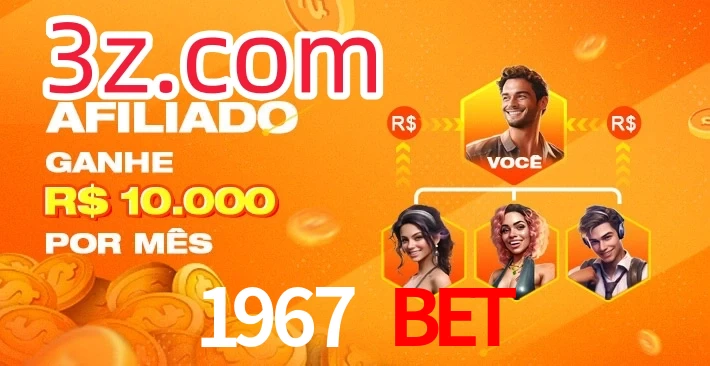 1967 Bet